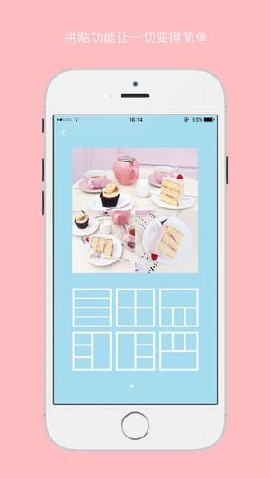 tinkys app