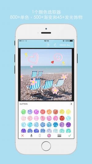 tinkys app