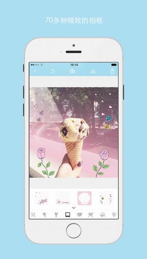 tinkys app