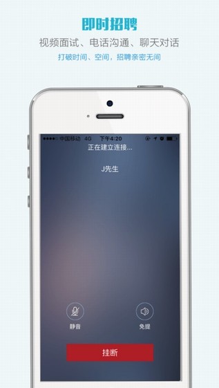 51金融圈企业版