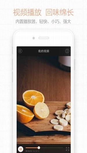 超级捕快手机版