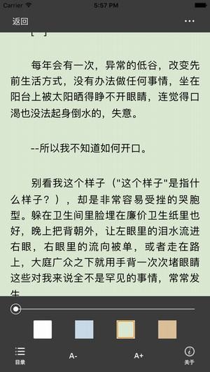 一生必读的100本书txt下载