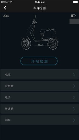 佑吉酷车手机版下载