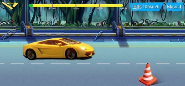 狂热飞车iOS