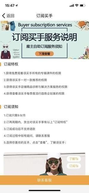 汇提网app