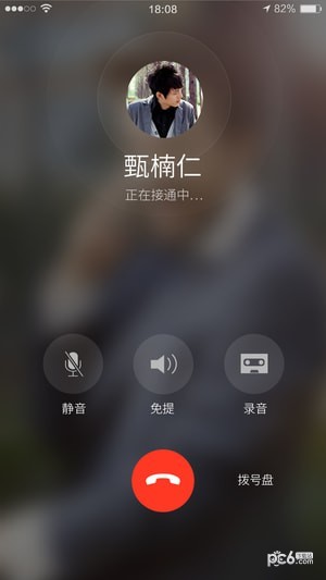 漫话iOS