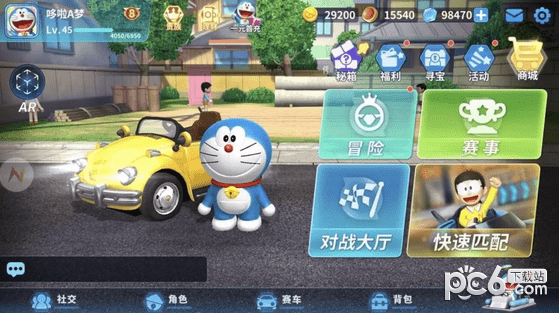 哆啦A梦飞车