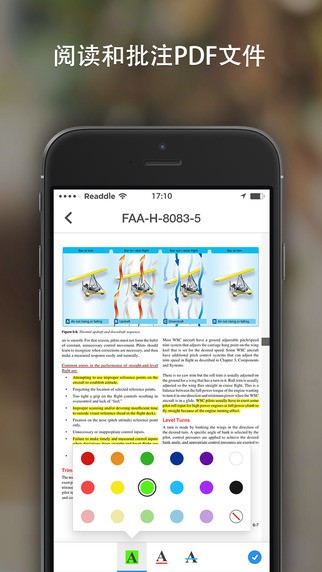 Documents 5 app
