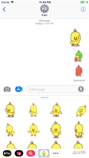 小黄鸭表情包iOS