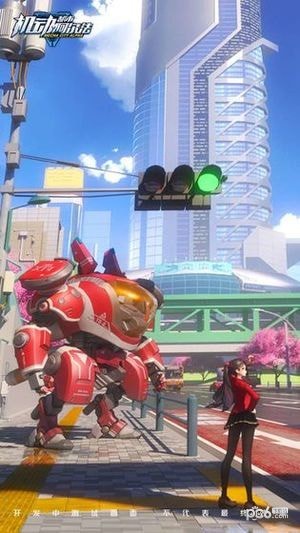 机动都市阿尔法iOS