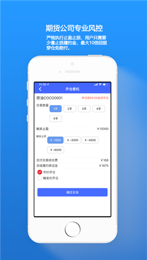 点金策略