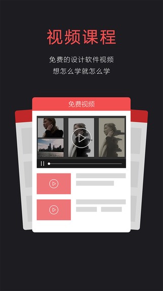 嘿设汇app