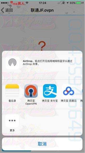柠檬流量app