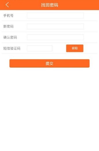青春修炼营app