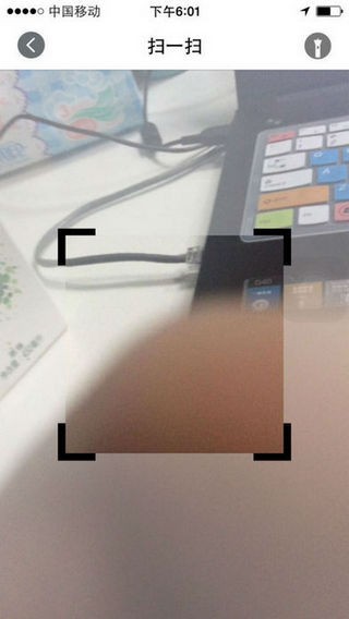奇奇出行app
