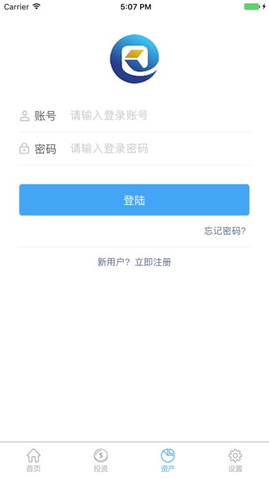 开乾金融app
