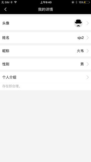 大咖设计设计师app
