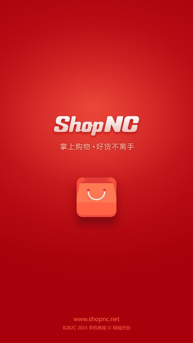 阿拉丁易购app