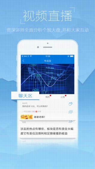 99乐投app