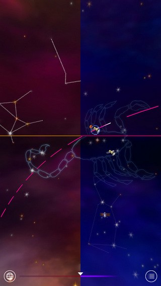 星空专业版app