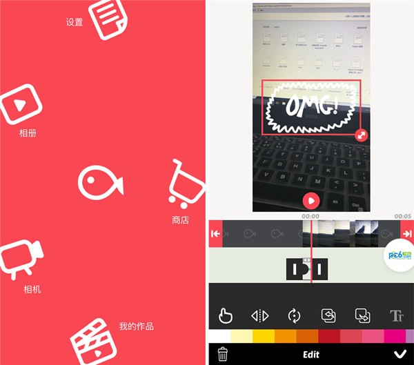 Vimo