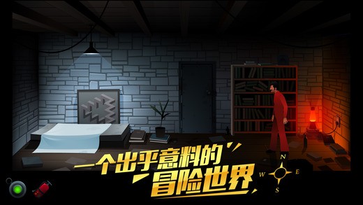 沉默年代ios中文版