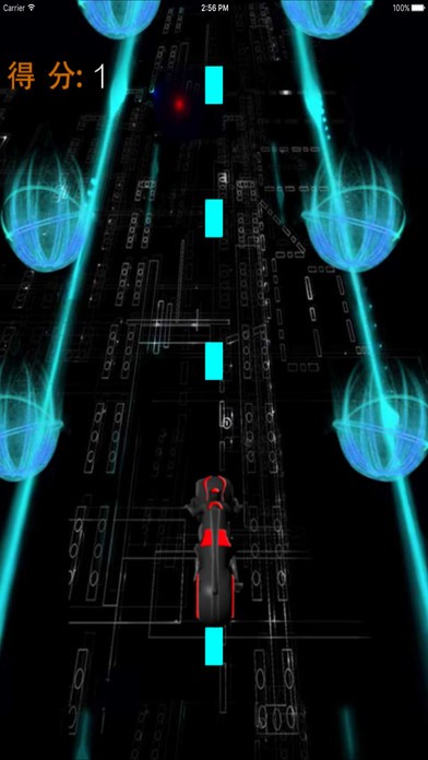 急速摩托ios版