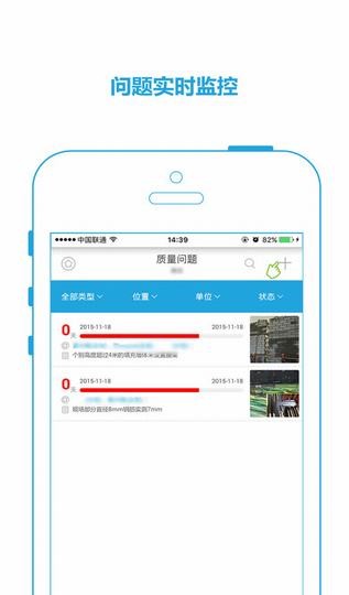 毕马矩阵app