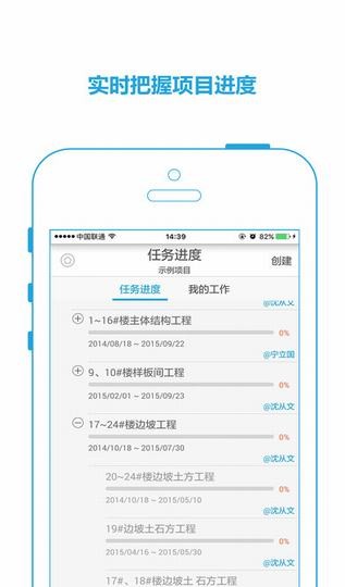 毕马矩阵app