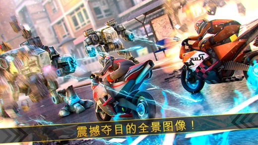狂野神奇摩托赛车ios版