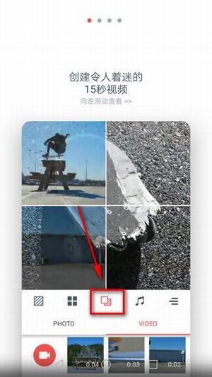 cinepic中文版