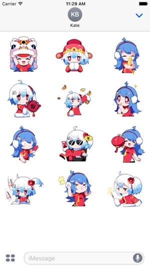 哔哩哔哩2233娘