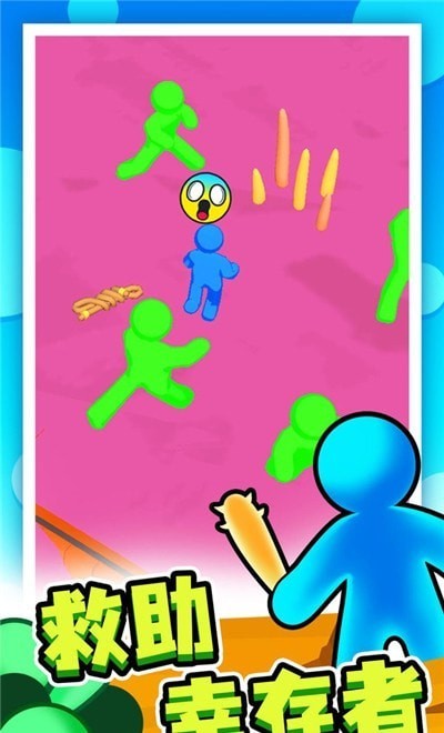 末日集结模拟 末日集结模拟