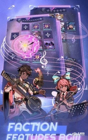 混沌学园