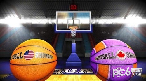 决战篮球2