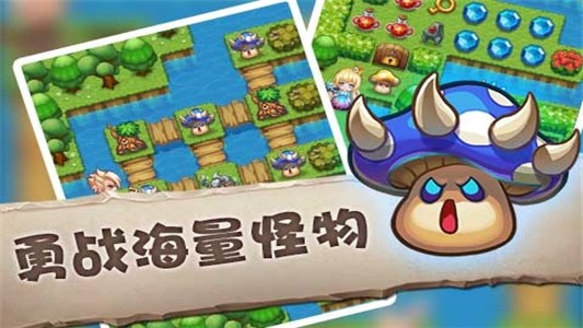 魔塔大冒险九游版