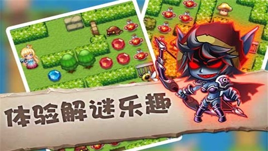 魔塔大冒险九游版