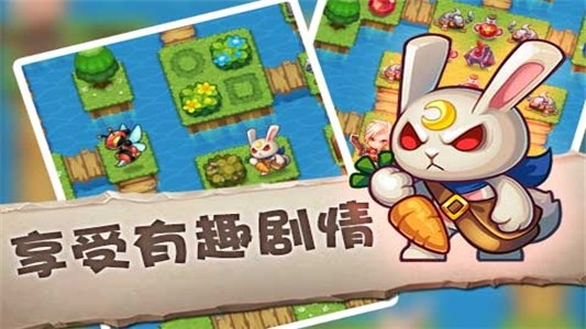 魔塔大冒险九游版