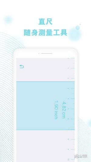 Cerulean