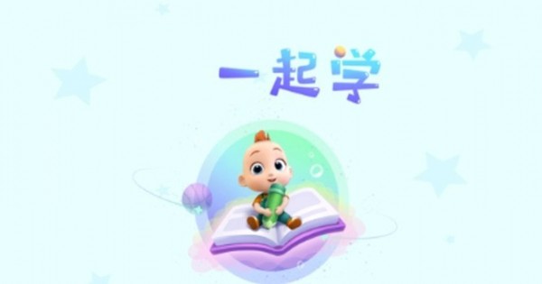 JoJo成长日记 JoJo成长日记