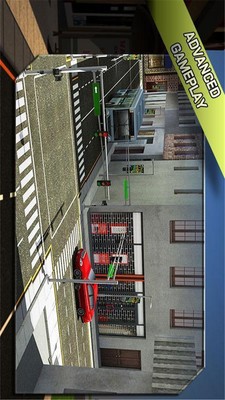 巴士公交车