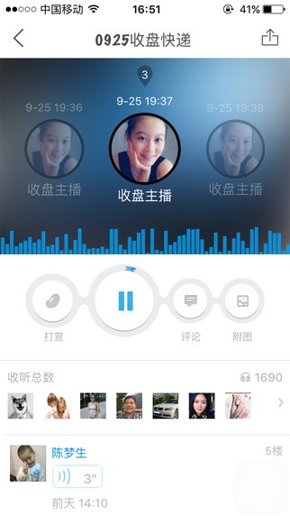 淘金路app