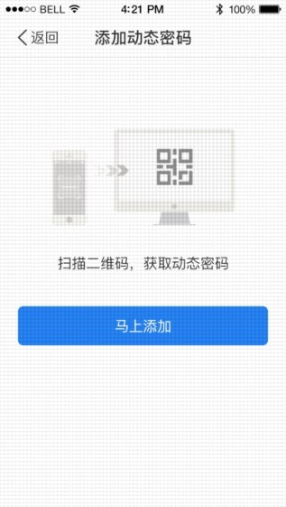 优令app