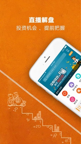 钱坤大学堂app