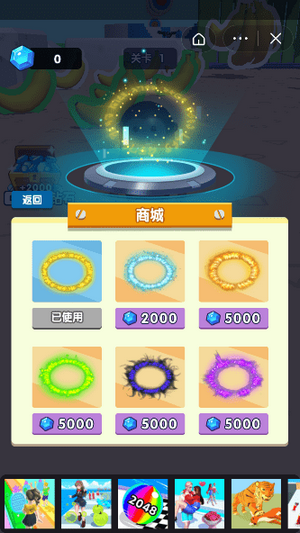 超级动物变身