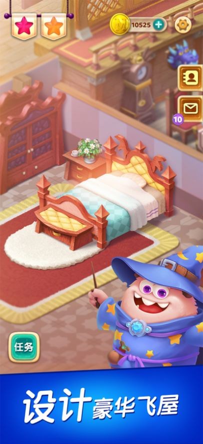 海洋欢乐消 海洋欢乐消