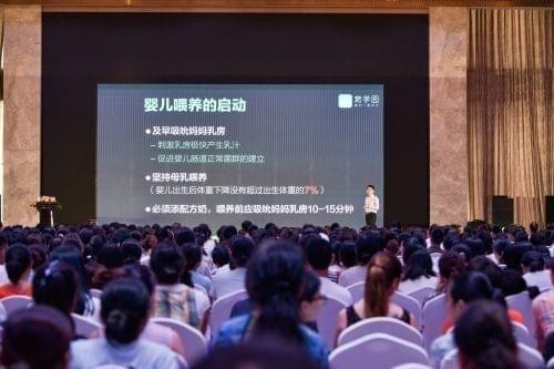 崔玉涛育学园app