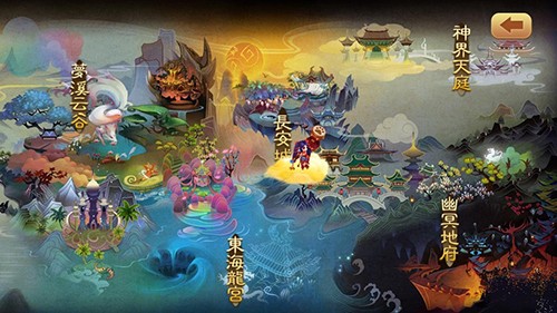 灵动西游IOS版