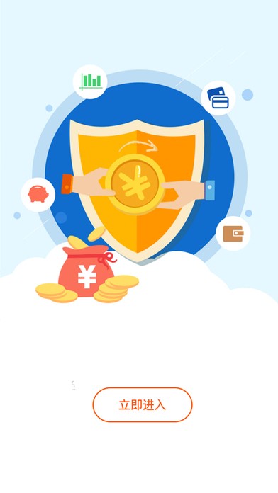 全民黄金宝app