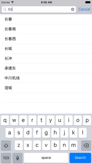 壕车票学生版app